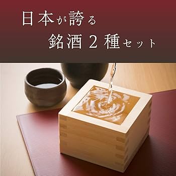 日本酒 獺祭 純米大吟醸 磨き三割九分 久保田 萬寿 1800ml 2本セット 獺祭 純米大吟醸 磨き三割九分 - 獺祭の蔵元｜株式会社 獺祭